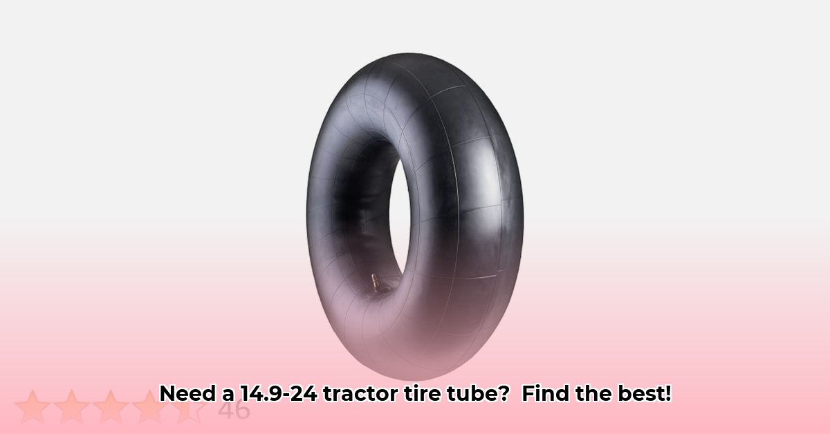 14-9-24-tractor-tire-tube